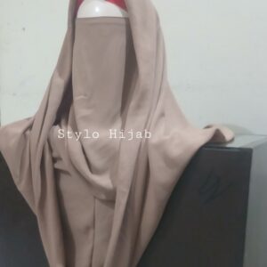 Plain Peanut Misri Hijab/ Niqab