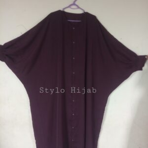 Brown Butterfly Abaya